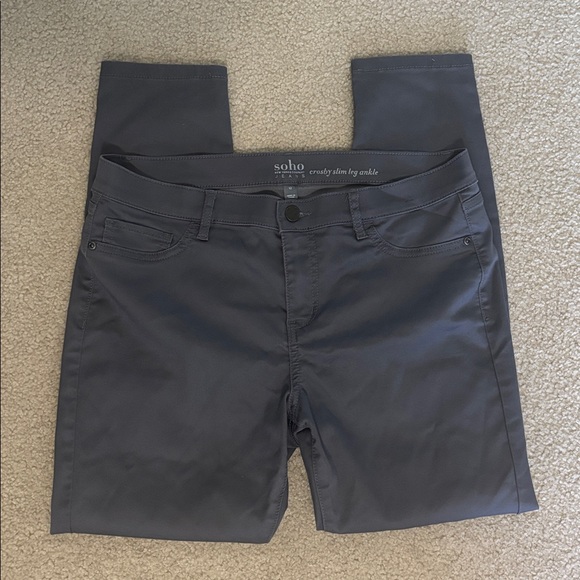 New York & Company Denim - 🍾 4 for $20 🍾 New York & Company Soho Crosby Slim Leg Ankle Jeans, Size 12